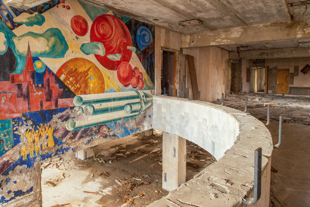 Palace of Culture Mural