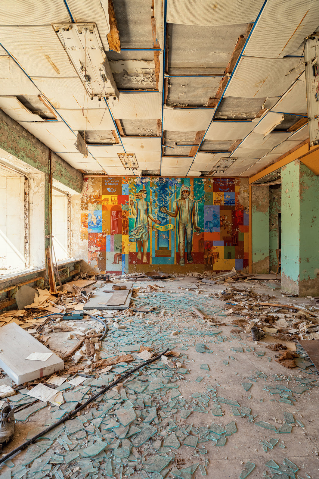 Pripyat Post Office