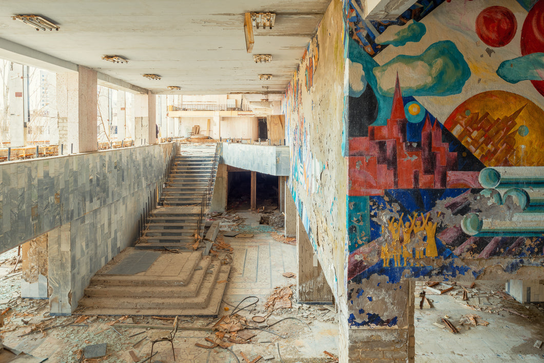 Palace of Culture Stairs